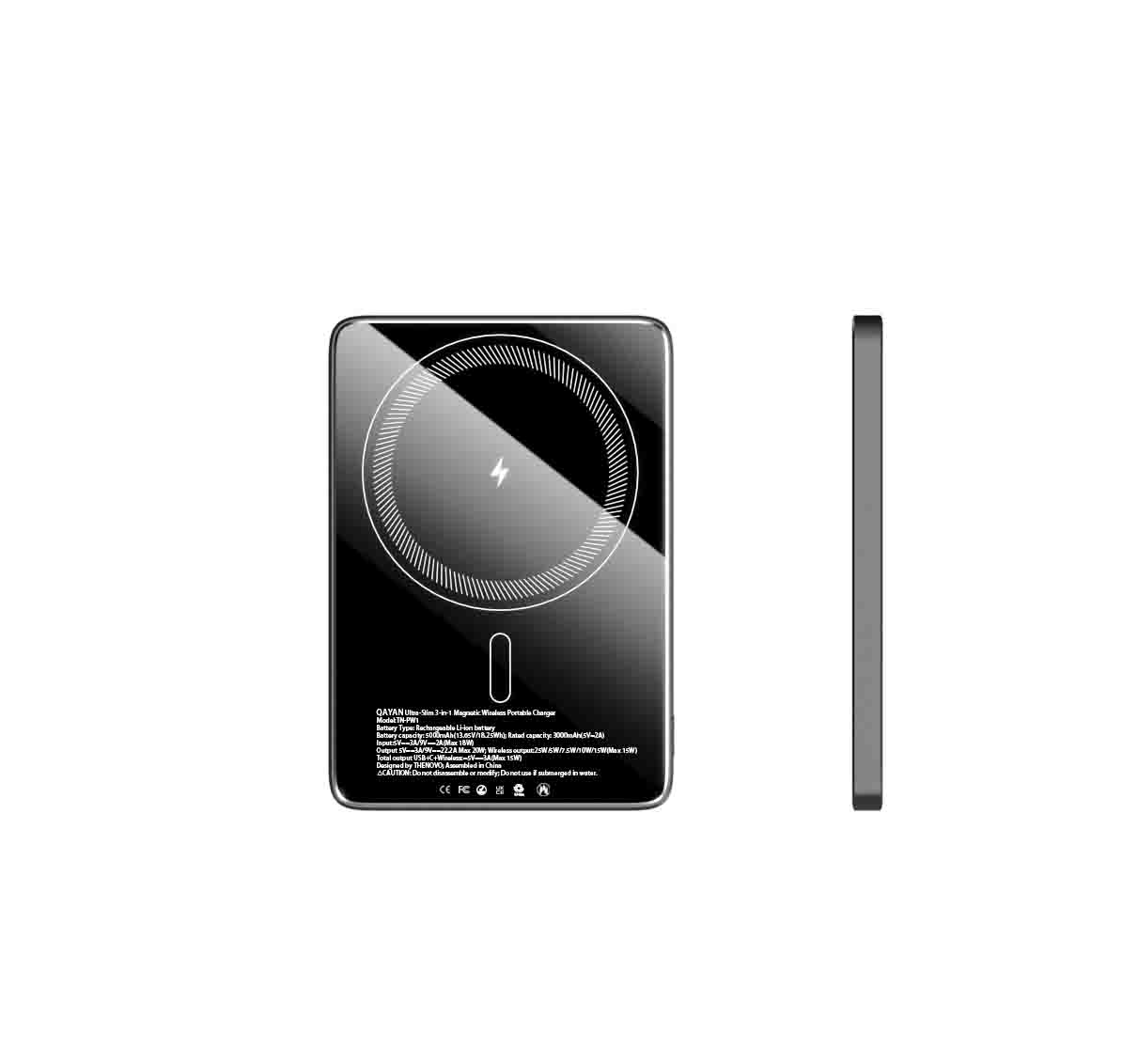 Super Slim PB QPB-1000